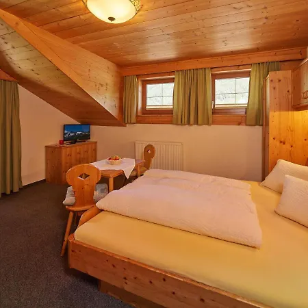 Haus Erbhof 招待所 3*