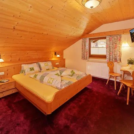 Haus Erbhof 3*