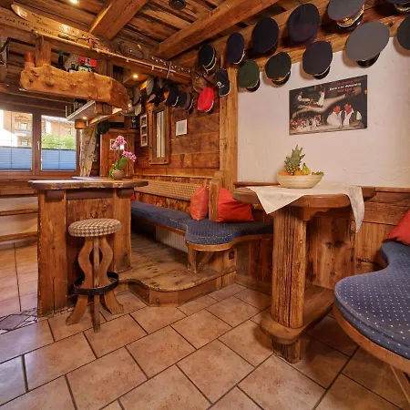 Guest house Haus Erbhof 3*